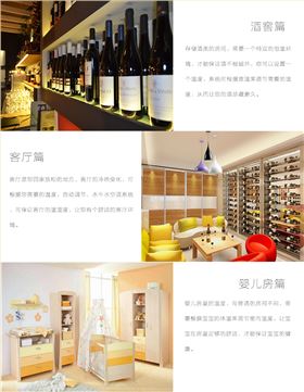 定制化新風(fēng)系統(tǒng)