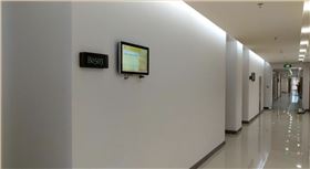 副本智能辦公263df