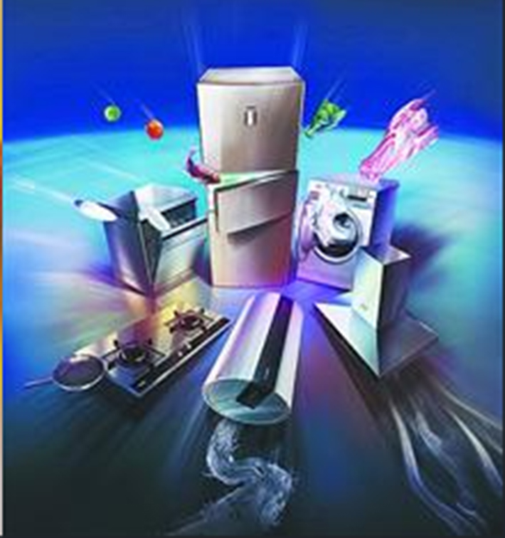 銘港物聯(lián)03