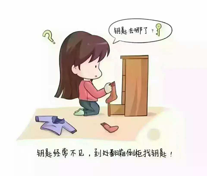 智能家居02 智能家居02