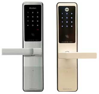 智能化家居系統