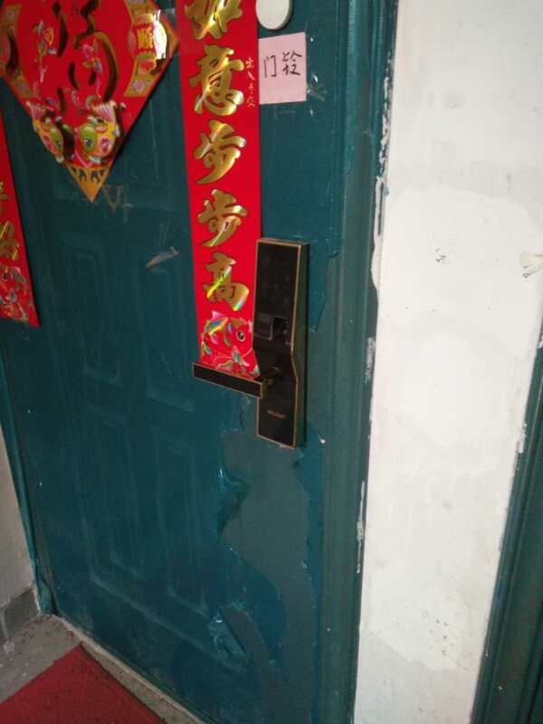 mmexport1500861389453