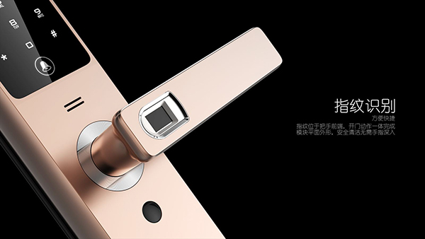 智能門鎖如何修改密碼？智能鎖快速修改密碼的方法