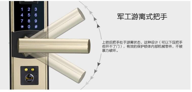 QQ截圖20180317152010