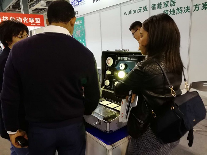 微信圖片_20180426183215